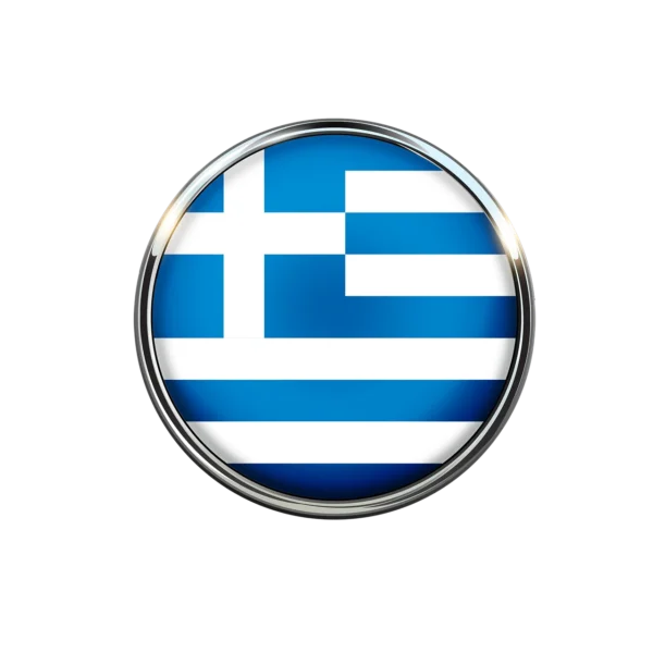 Yunanistan